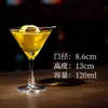 Taça de Martini Taça de Cocktail Taça de Cristal com Haste Alta Taça de Margarita Taça Triangular Copo Copo de Bar Copo para Mistura
