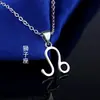 Colar Constelação Moda Coreana Pingente Joia de Temperamento Suprimento de Comércio Exterior Colar Cobre Coreano Galvanizado Ornamentos de Coração para Meninas