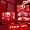 2027 Nuevo Modelo Año del Cordero Sobre Rojo Plegable con 6 Ranuras para Tarjetas y 10 Ranuras para Tarjetas, Tarjetas Creativas de Año Nuevo para la Nochevieja y el Festival de Primavera