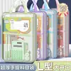 Bolsa de arquivo multicamadas A4 espessada com classificação por assunto para alunos do ensino fundamental e médio, bolsa transparente em forma de L para armazenamento de livros para provas e livros didáticos
