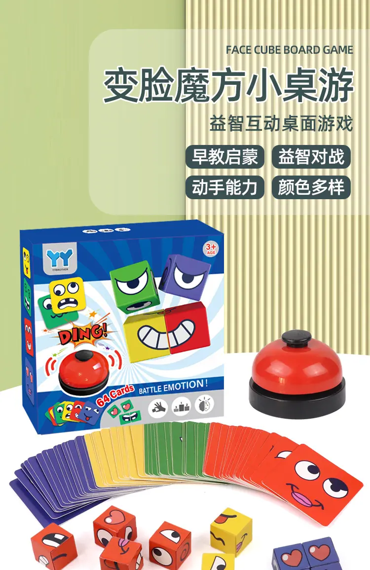 详情图_01.jpg