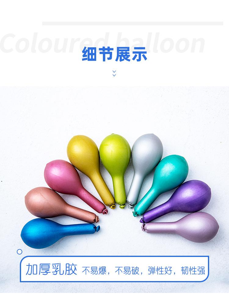 妍妍详情_03.jpg