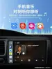 Carlink Easy es un adaptador Carplay para conectar a sistemas de control central de coche vivo, Xiaomi y oppo, una caja de interconexión carlink