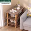 Mesa de Centro Mini Simples, Mesa de Cabeceira de Quarto, Mesa Lateral de Cama, Mesa Lateral de Sofá de Sala de Estar, Armário Lateral, Mesa de Canto Removível