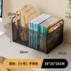 Estantería Móvil con Ruedas Debajo del Escritorio, Carrito Pequeño para Escritorio de Oficina, Estante de Almacenamiento para Libros y Bolsas en Aula de Estudiantes
