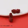 Accesorios de cinabrio de alto contenido Shui Yun Ge, arena de oro púrpura, Kirin Pixiu, joyería de bricolaje con agujeros pasantes, pequeños accesorios al por mayor