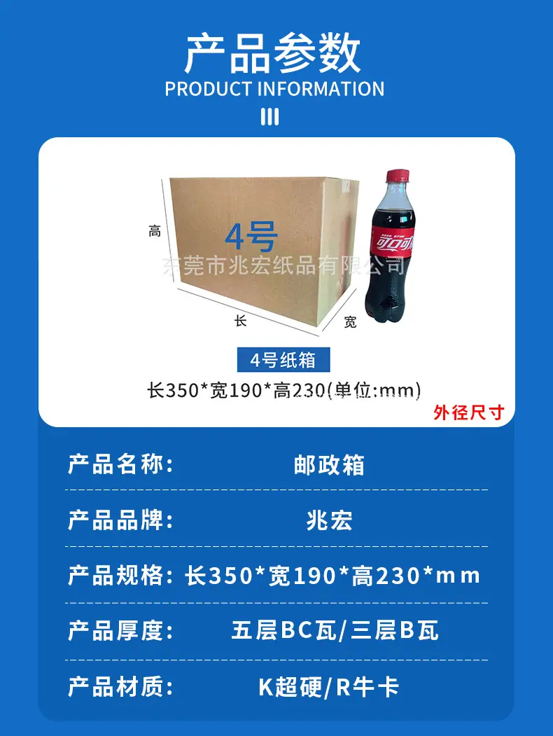 4号_04.jpg