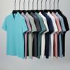 Camisa Polo Casual para Hombre Modelo Nuevo 2026 con Seda de Morera y Algodón Piqué, Manga Corta, Cierre de Cremallera, Camiseta de Color Sólido
