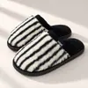 Pantuflas de algodón para mujer para otoño e invierno, de suela gruesa, antideslizantes, cálidas, de felpa, pantuflas de primavera y otoño para parejas y hombres.