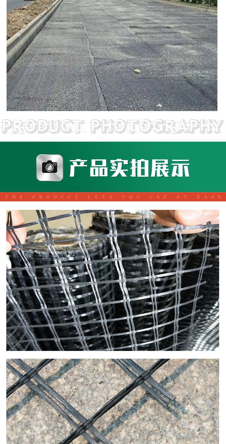 土工布详情_05.jpg