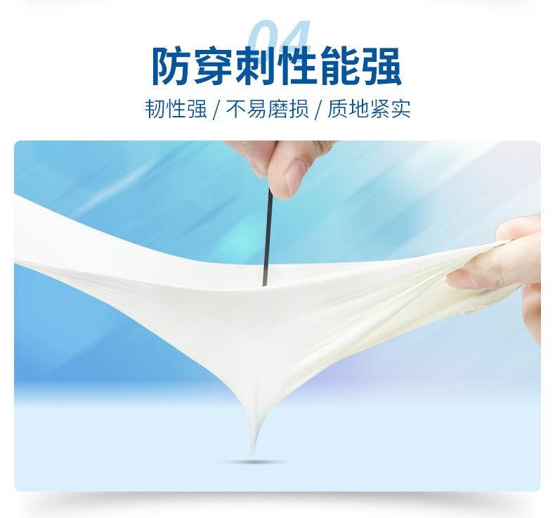 乳胶手套防滑