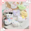 Lindo broche de gato KT Muñeca de dibujos animados Muñeca de peluche Muñeca de perro Yugui Muñeca para niños Accesorios de máquina de muñecas Regalo de actividad