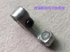 Máquina de coser plana computarizada cortahilos automático tornillo de enlace tuerca eje de cuchilla móvil tornillo tuerca manivela cortahilos de máquina de coser
