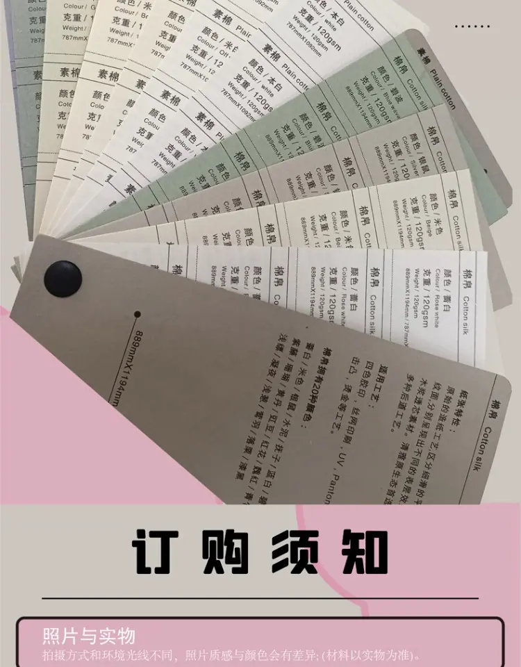 详情图片10.jpg