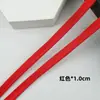Fita de elástico colorida em estoque para têxteis domésticos, acabamento de travesseiros, borda de cortinas, acabamento de sofás e acabamento de uniformes escolares