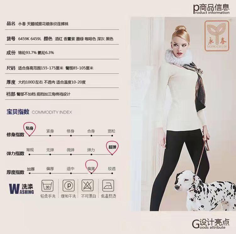 微信图片_20220326130005.jpg