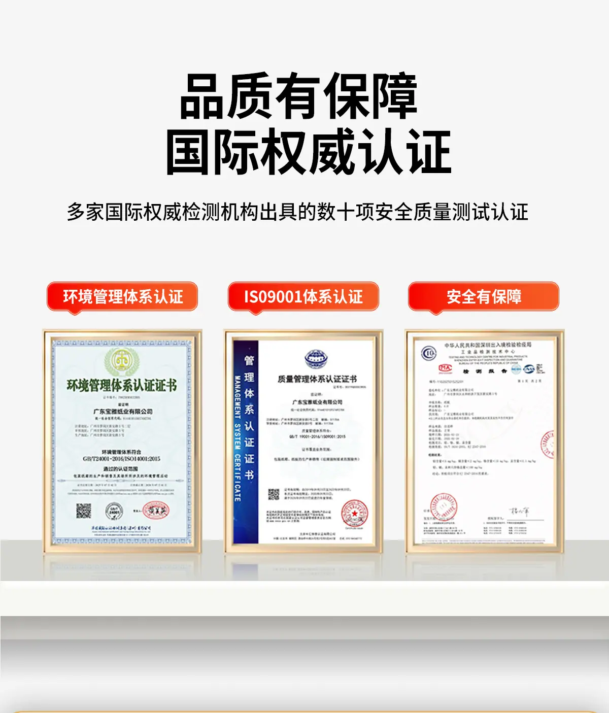 B1217详情_03.jpg
