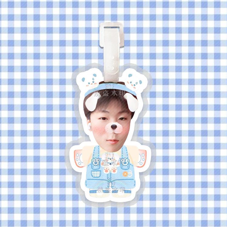猪太白李泓毅C