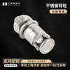 Acero Inoxidable 201/304 Perno de Anclaje Corto Resistente a Terremotos Accesorios para Muros Cortina de Mármol Perno de Expansión Tornillo de Perno de Anclaje Tipo Martillo