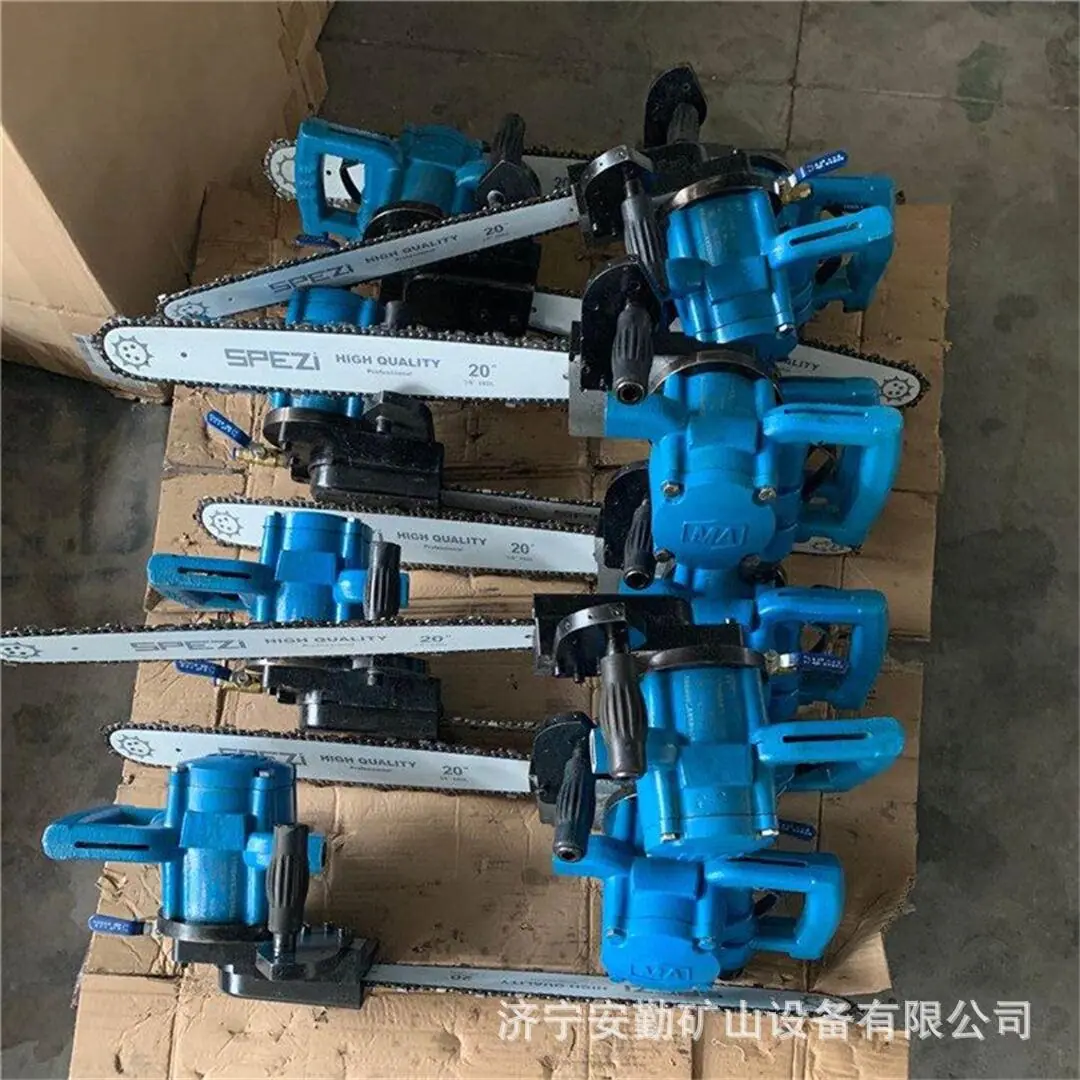 气动链锯6.jpg