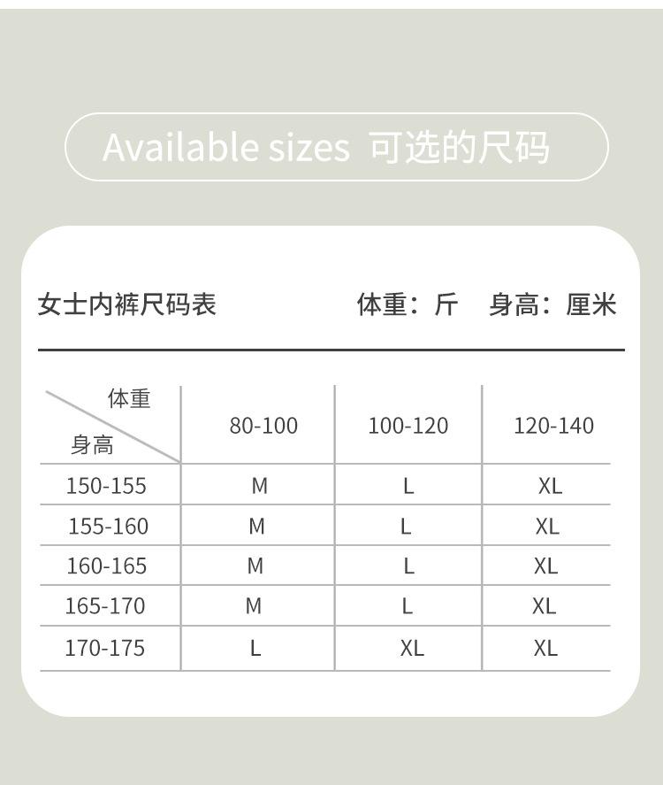 详情2_18.jpg
