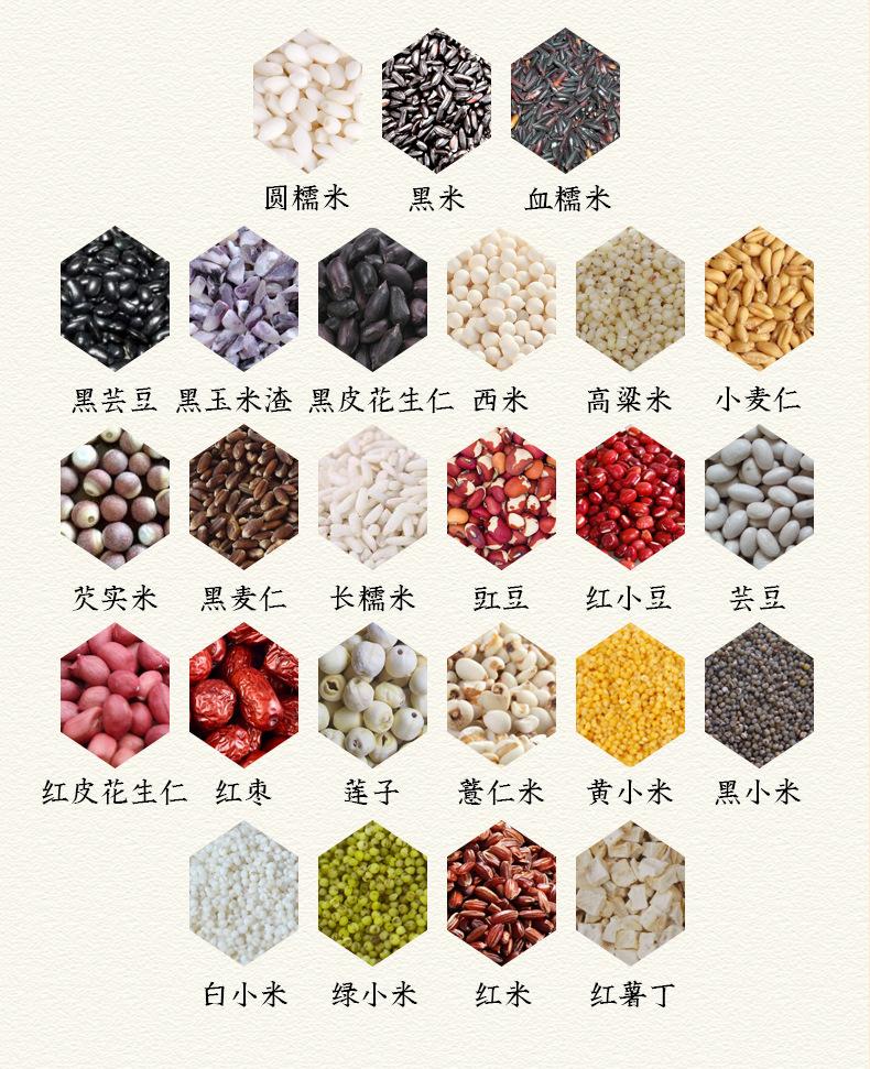 描述图_5.jpg