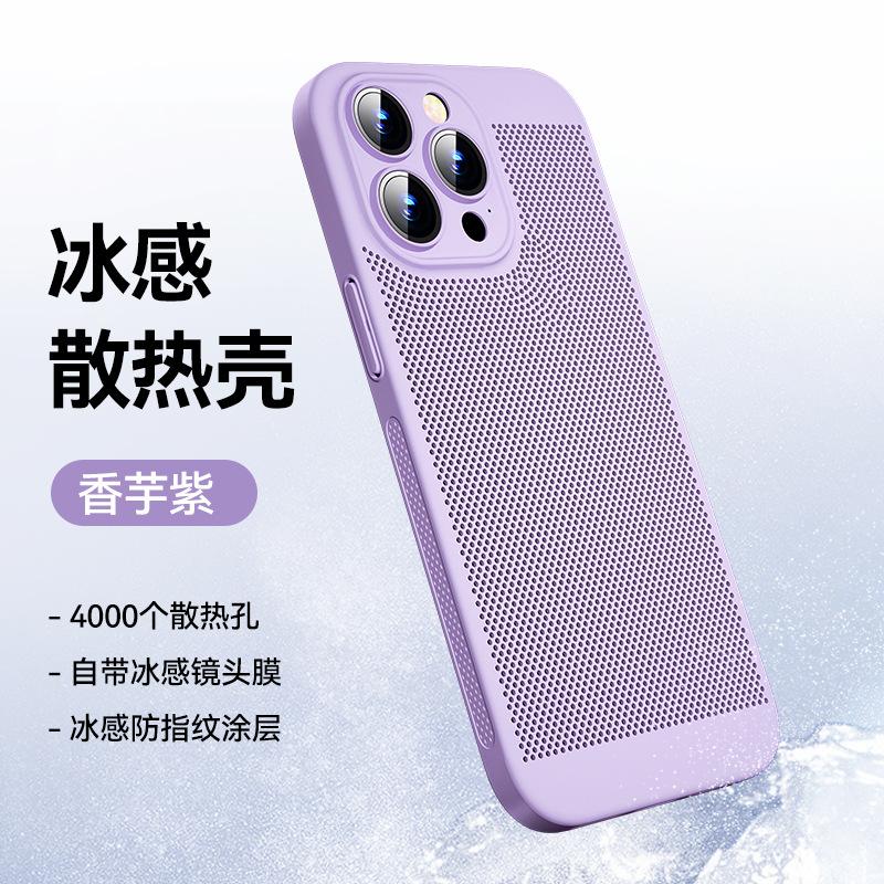 开店帮手-复制的图片23-04-28 20-02:53