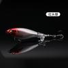 Mini trator de água flutuante 70mm6g sistema de superfície de água ruído trator poleiro peixe Bambusa isca de pesca