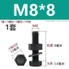 Parafusos Sextavados Externos de Nylon M3-M16, Porcas, Arruelas Lisas Conjunto Combinado, Parafusos de Plástico de Isolamento Plástico