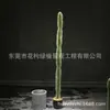 Nuevo cactus de columna simulado mexicano gran cantidad descuento plástico PU cactus simulado verde tropical bonsái
