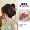 Pinza de Garra Grande Versátil para Mujer, Pinza para el Cabello de Alta Gama Estilo Coreano para la Parte Trasera de la Cabeza, Elegante Accesorio para el Cabello 2026