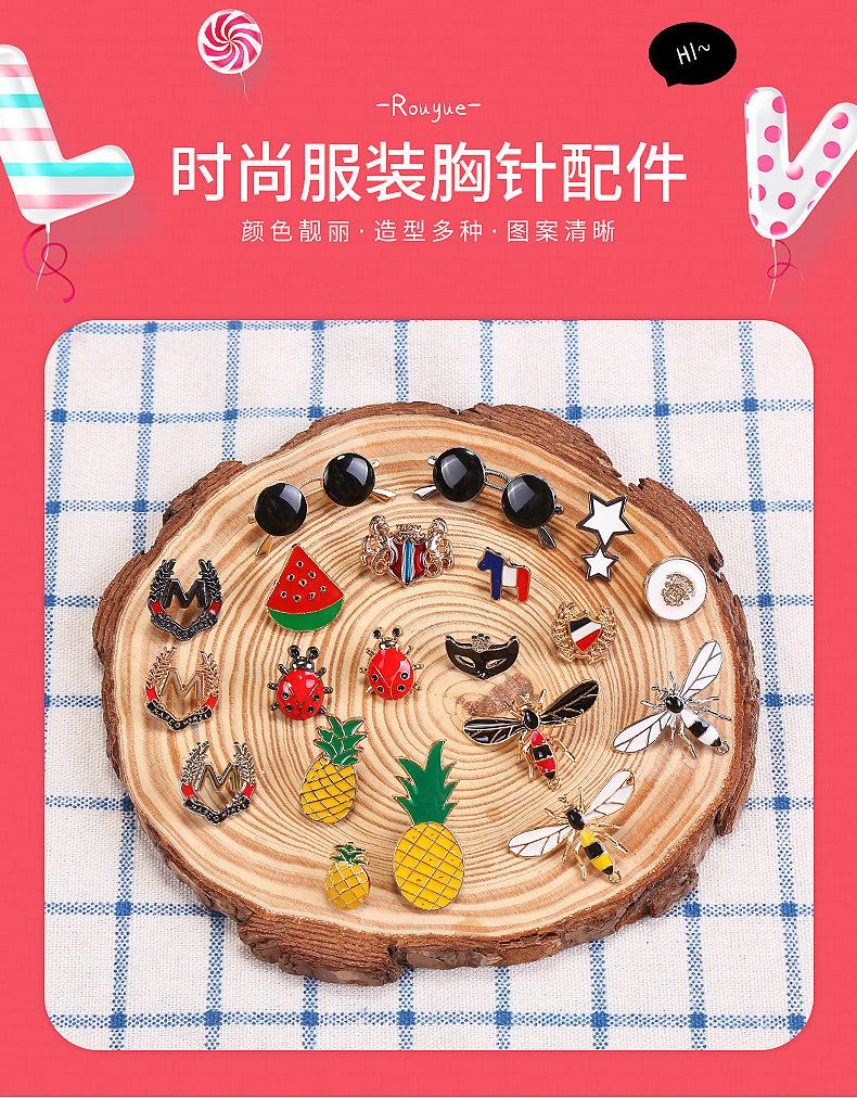 悦柔_01.png