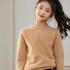 Suéter de Caxemira Infantil Outono e Inverno Gola Redonda Roupas para Meninos Suéteres para Meninas Tamanhos Médio e Grande Suéter Pulôver Infantil Aconchegante Suéteres de Lã para Família