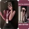 Lencería Coqueta Tallas Grandes Conjunto de Uniforme de Secretaria Falda Bodycon Uniforme Seductor Entrenamiento Broma Erótica Esterilización