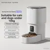 Comedero Inteligente WiFi para Mascotas 4L Dispensador Automático de Comida para Perros y Gatos con Control por App, Temporizador y Grabación de Voz