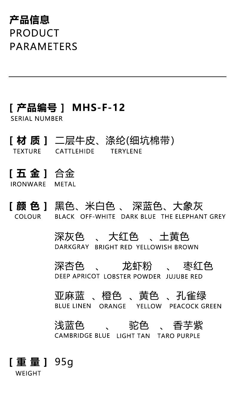 详情_01.jpg