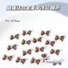 Gravata Borboleta Maillard Estilo Japonês Coração Liga Acessórios para Nail Art Gravata Borboleta Chocolate Decorações para Unhas Cor de Café Atacado