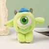 Creativo ojo grande extraño colgante de peluche lindo ojo grande llavero bolsa decoración de coche accesorios llavero