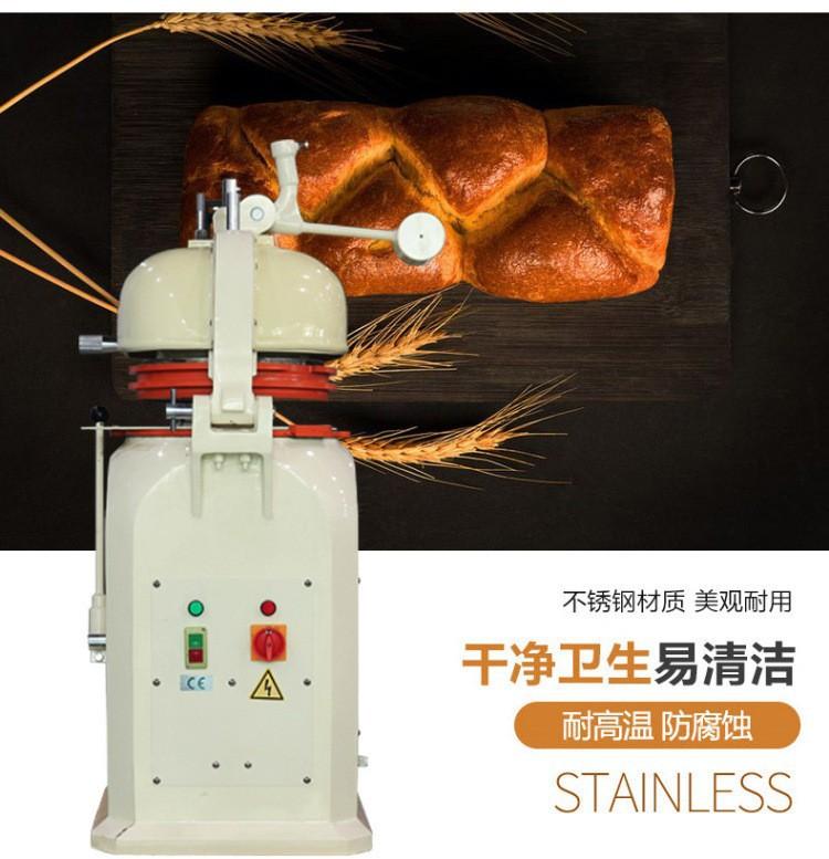 30G面团分割滚圆机详情4.jpg