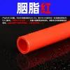 Codo de PVC Negro Tubería de Suministro de Agua Caja de Giro en T Filtro Inferior para Acuario Accesorios de Drenaje Conector de Entrada/Salida de Agua Antiderrames