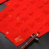 Pegatinas de Puerta Rojas de Año Nuevo con Modismos de Cuatro Caracteres y Frases Auspiciosas, Caligrafía Pintada en Oro, Pareados Esenciales de Año Nuevo Estampados en Oro