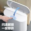 Cubierta Lateral con Ranura para el Hogar Dormitorio Sala de Estar Cocina Baño Papelera de Presión Tapa Abatible Papelera para el Hogar