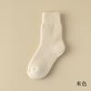 Calcetines japoneses de otoño e invierno para mujer, de color liso, hasta media pantorrilla, con forro polar, gruesos y cálidos, para confinamiento, calcetines apilados, medias de fábrica al por mayor