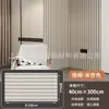 Adesivo de Parede Placa de Grade Autoadesivo 3D Sulco Estéreo Sala de Estar Decoração de Parede de Fundo de TV Imitação de Grão de Madeira Fábrica de Exportação Atacado