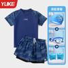 Traje de baño Fat Boy Niño 2025 Nuevo Mediano y Grande Infantil Dividido Traje de baño Infantil Adolescente Niño Traje para Aguas Termales