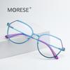 Gafas personalizadas con montura poligonal antiluz azul, estilo brasileño, color caramelo, de metal, para mujer, primavera 3034