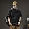 Camiseta de Manga Corta para Hombre 2026 Nueva de Verano Holgada Cuello Redondo Superior Estudiante Estilo Americano Camiseta de Media Manga Seda de Hielo Secado Rápido