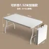 Mesa Plegable para Uso Doméstico, Mesa y Sillas de Comedor, Mesa Rectangular Simple de Plástico para Exteriores para Puestos de Mercado Nocturno, Mesa de Estudio Portátil