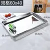 Bandeja de placa de acero inoxidable plato grande plato para barbacoa plato rectangular para la cena plato de hierro plato para cocinar arroz al vapor plato para servir pescado al horno otro