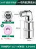 Válvula Boia de Aço Inoxidável 304 Controle Automático Completo de Nível de Água Torneira de Reposição de Água Válvula de Parada de Água